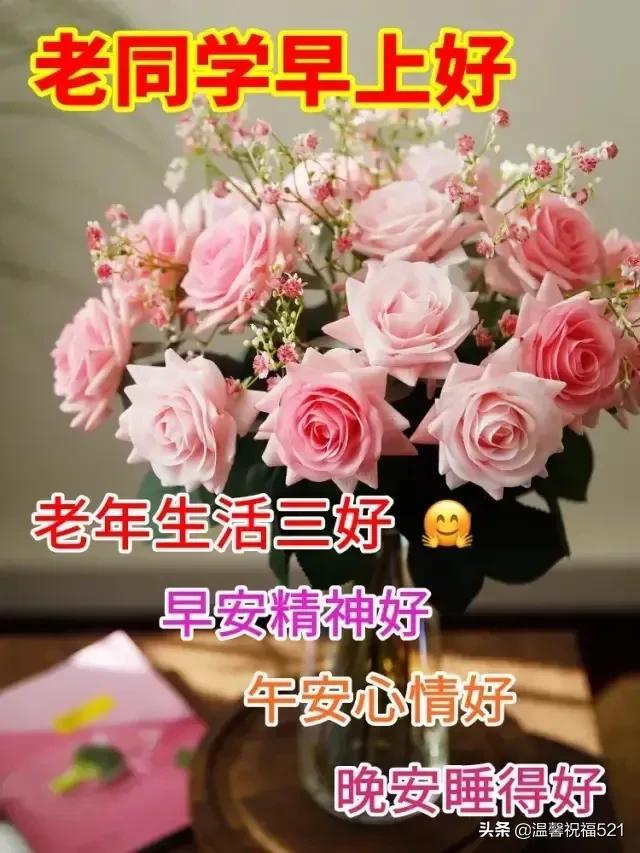 早晨情绪调节，如何化解不佳情绪状态