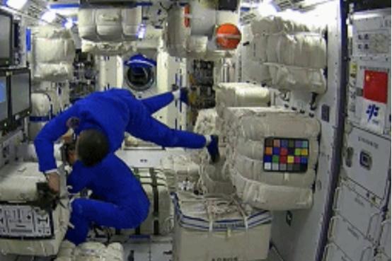 2025年1月 第137页