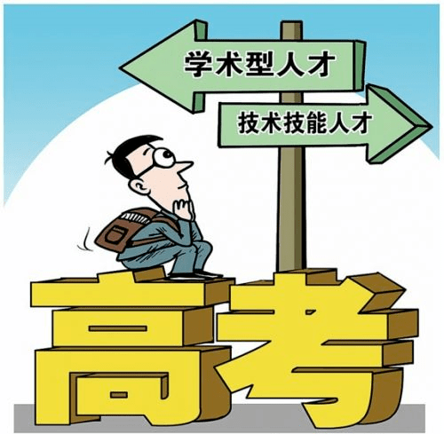 浅时光 第2页
