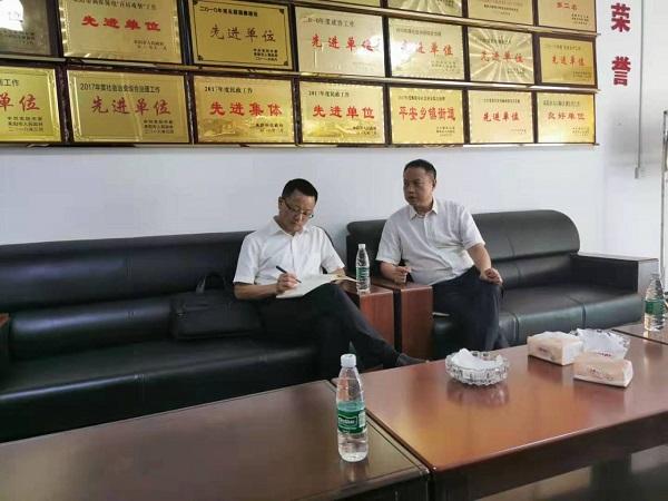 十七夏 第2页