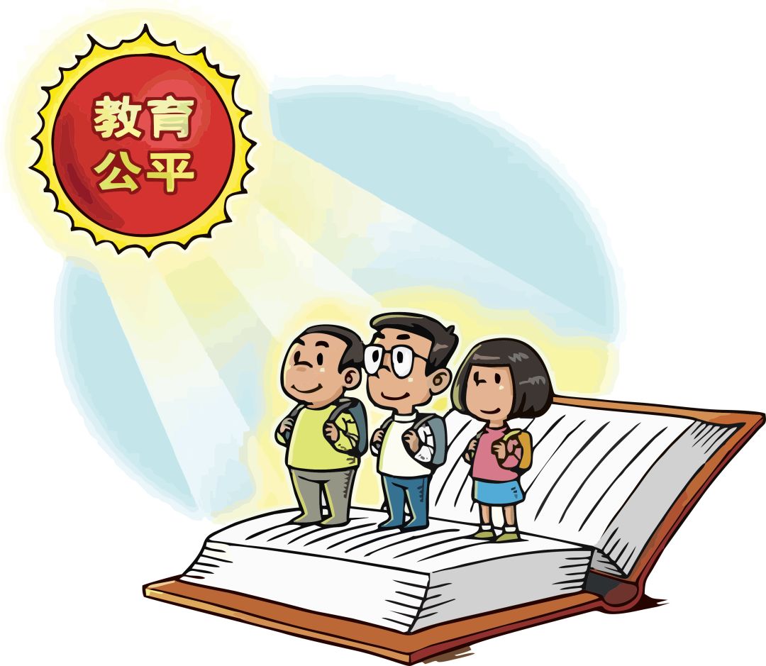 泣幽咽 第2页