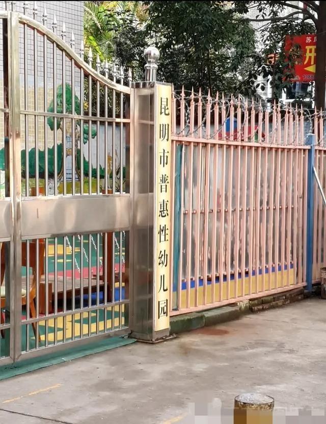 教育公平，构建各阶层公平的社会环境之路