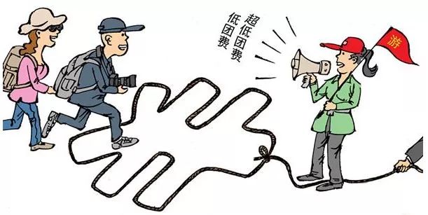 旅游诈骗防范指南，识别常见陷阱与应对策略