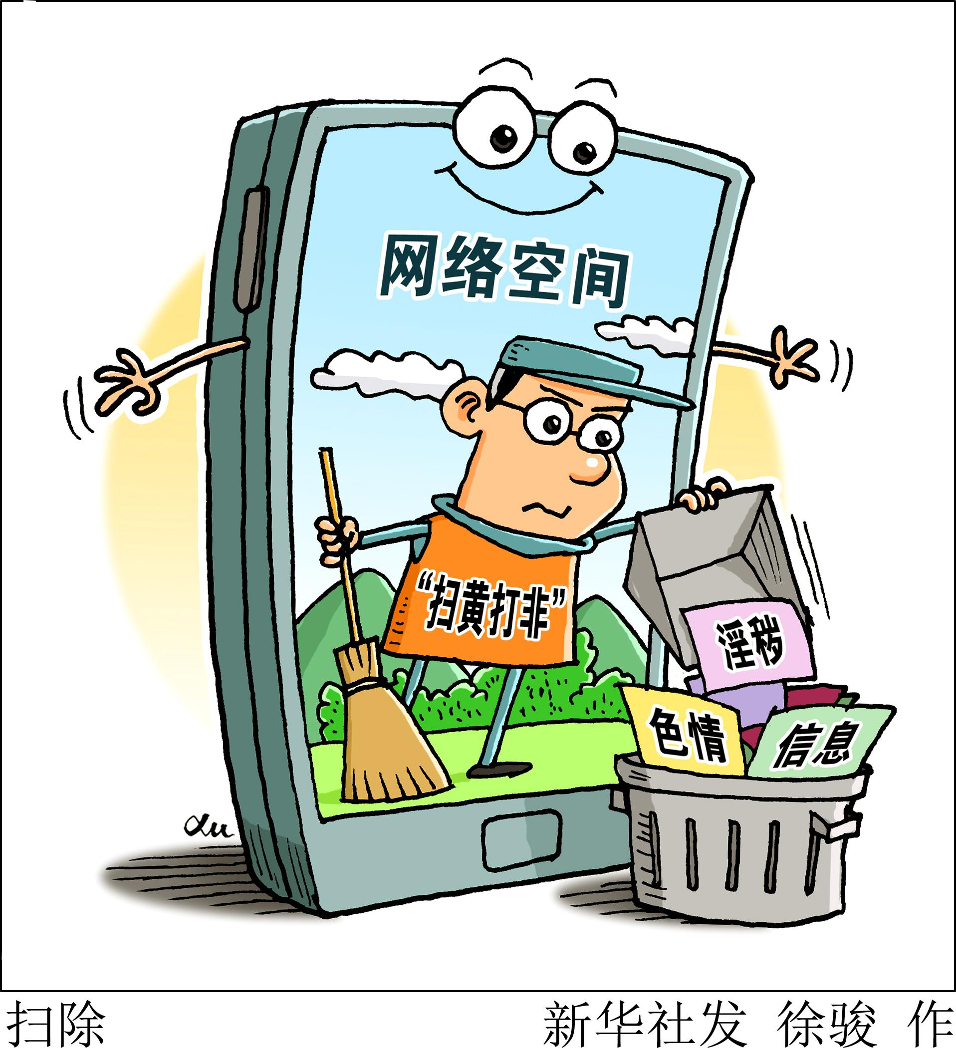 邮寄物品安全指南，防范夹带诈骗信息的小贴士