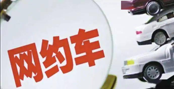 女生网约车上的柠檬奇遇
