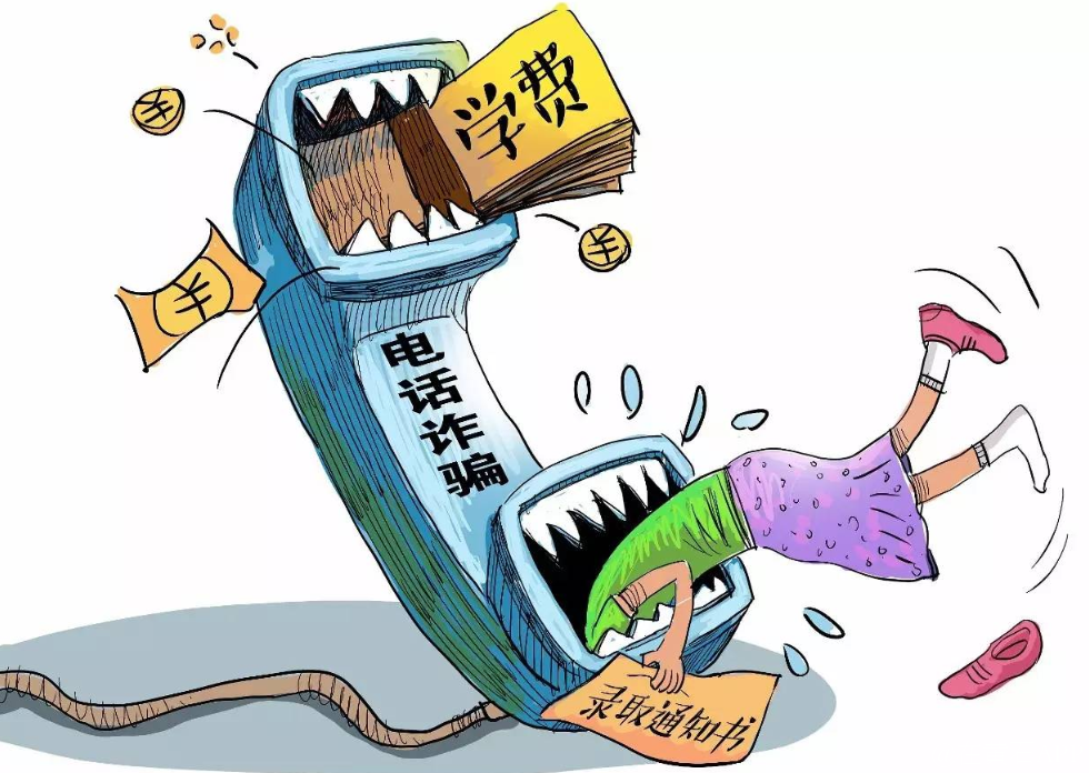 影像轨迹 第10页