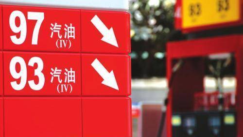 广东地区1月12日92号汽油价格深度解析
