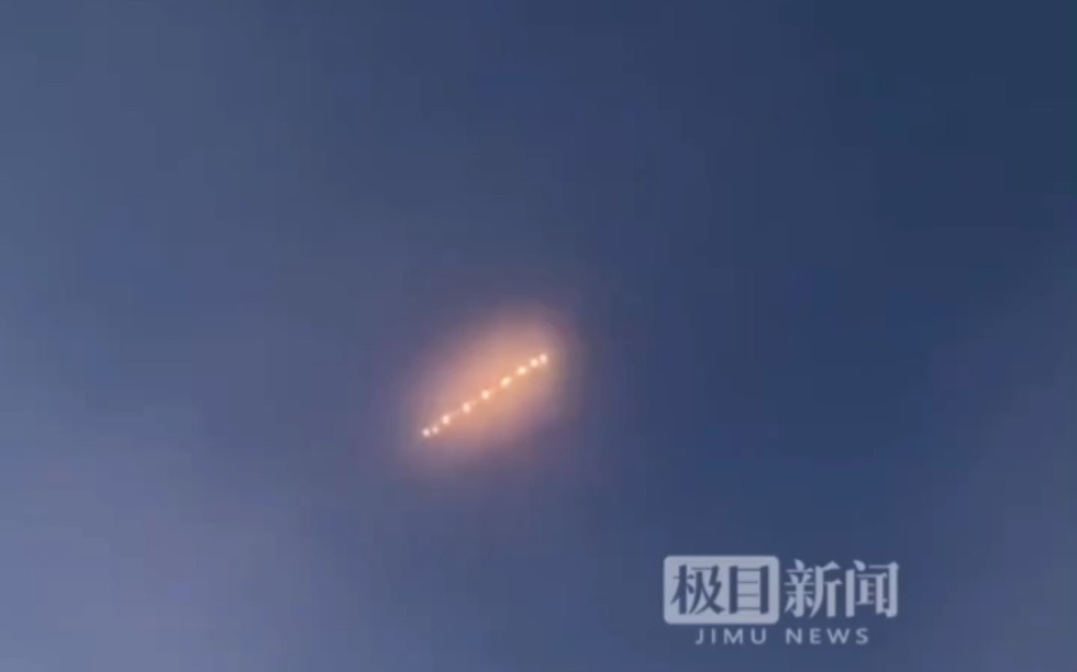 应急局揭秘不明飞行物真相，回应公众疑虑