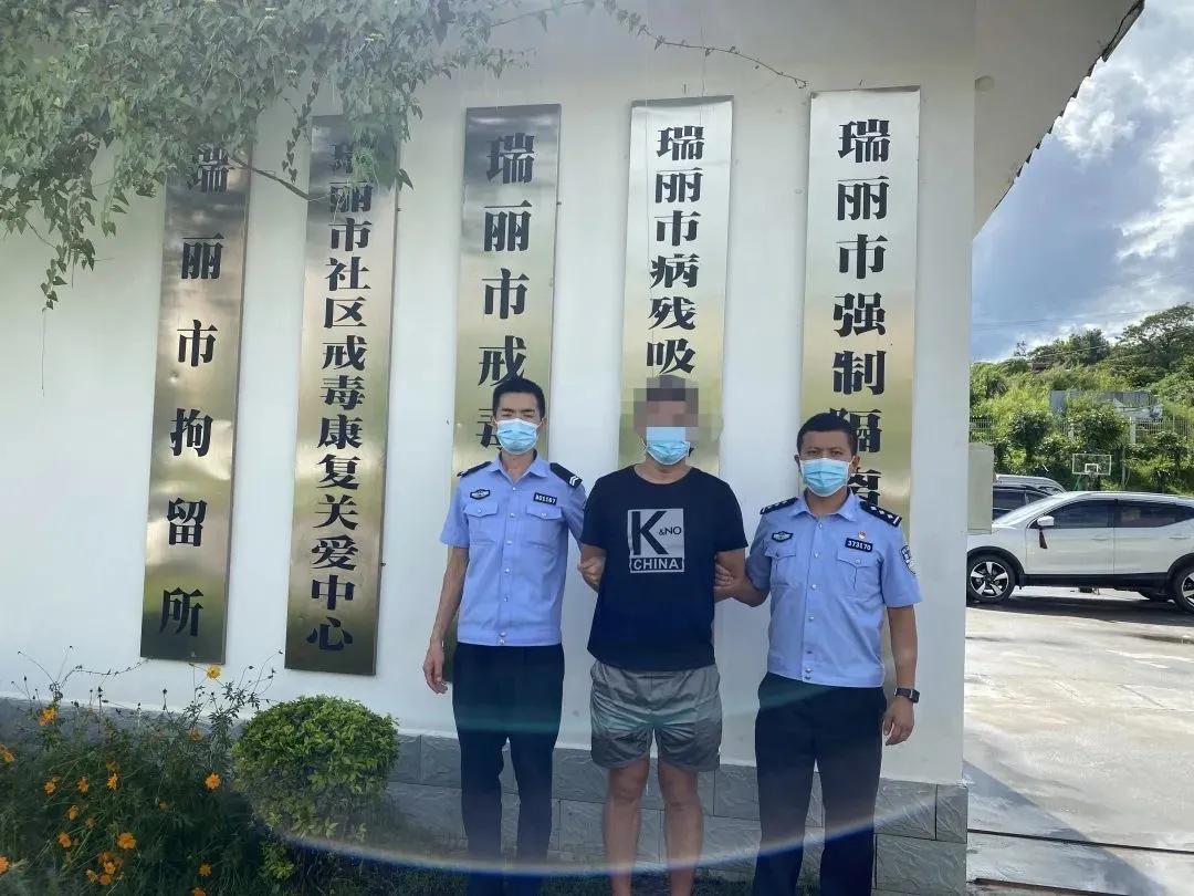 夏七言