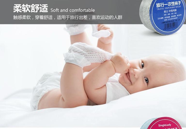 旅行者的足部保健指南，避免脚部疲劳与脚臭的实用建议