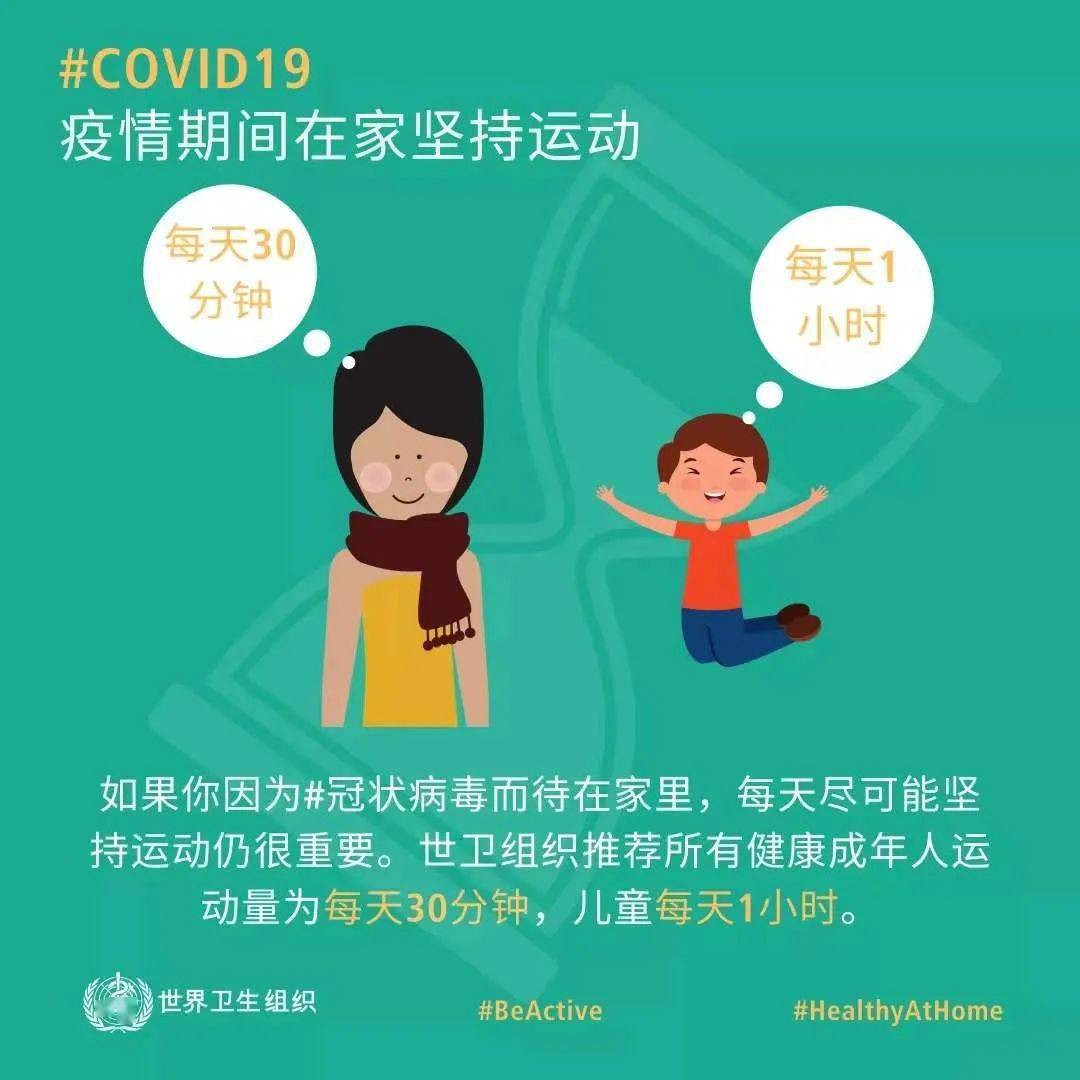 影像轨迹 第5页