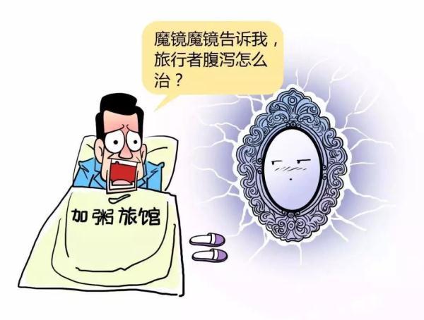 文化星河 第4页