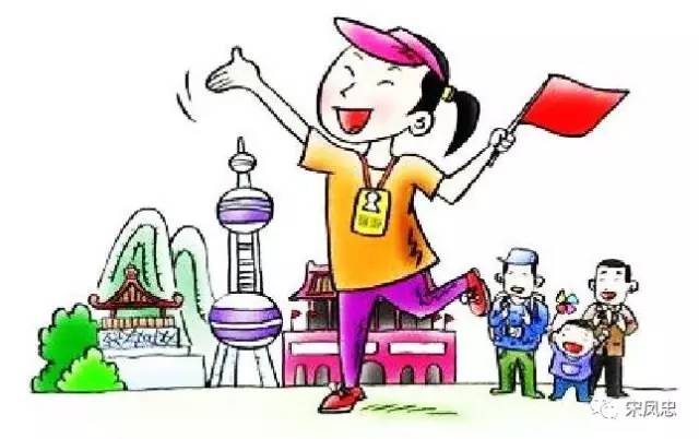 长途旅行心理疲劳避免策略与技巧