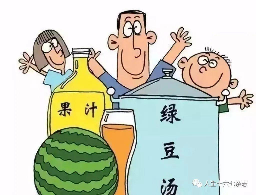 光芒连接 第3页