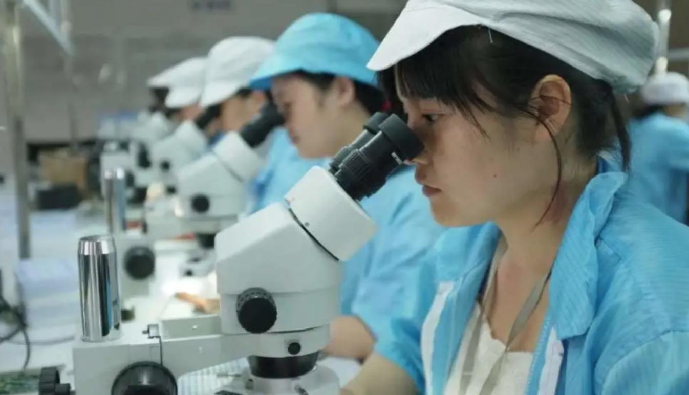 互娱矩阵 第4页