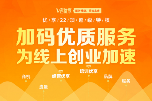 教育科技如何破解地域教育发展难题？