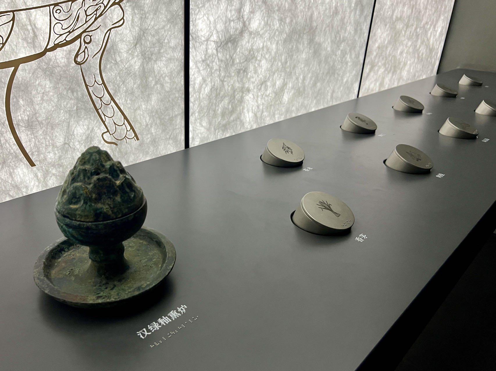 一茶一世界，千年茶文化演绎的百余件文物之旅